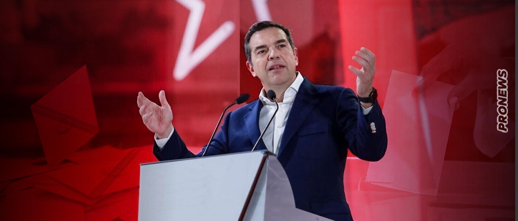«Αδυναμία άρσης πολιτικού φορτίου» δήλωσε ο Α.Τσίπρας στη συνεδρίαση του ΕΓ του ΣΥΡΙΖΑ: «Δεν μπορώ να το σηκώσω άλλο αυτό»