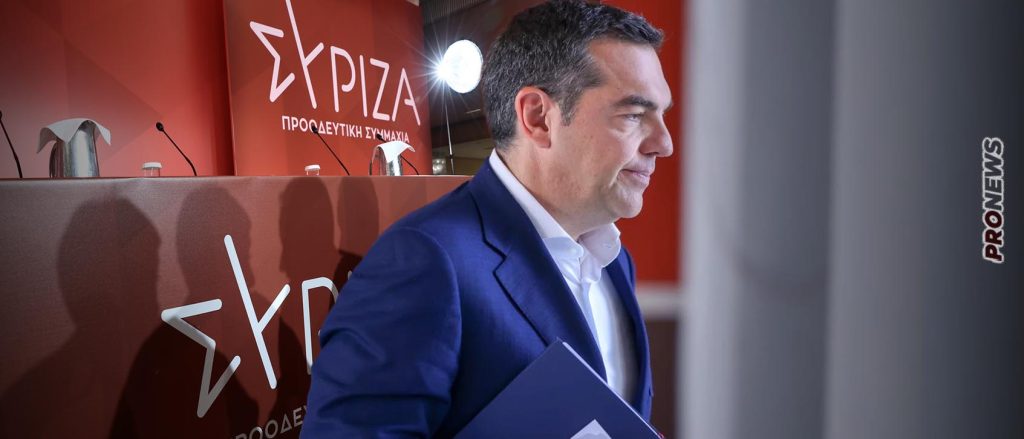 Ο Α.Τσίπρας φεύγει και αφήνει πίσω «καμένη γη»: Δεν τα βρίσκουν ούτε στα βασικά στον ΣΥΡΙΖΑ – Κίνδυνος να πέσει σε επίπεδα προ 2012