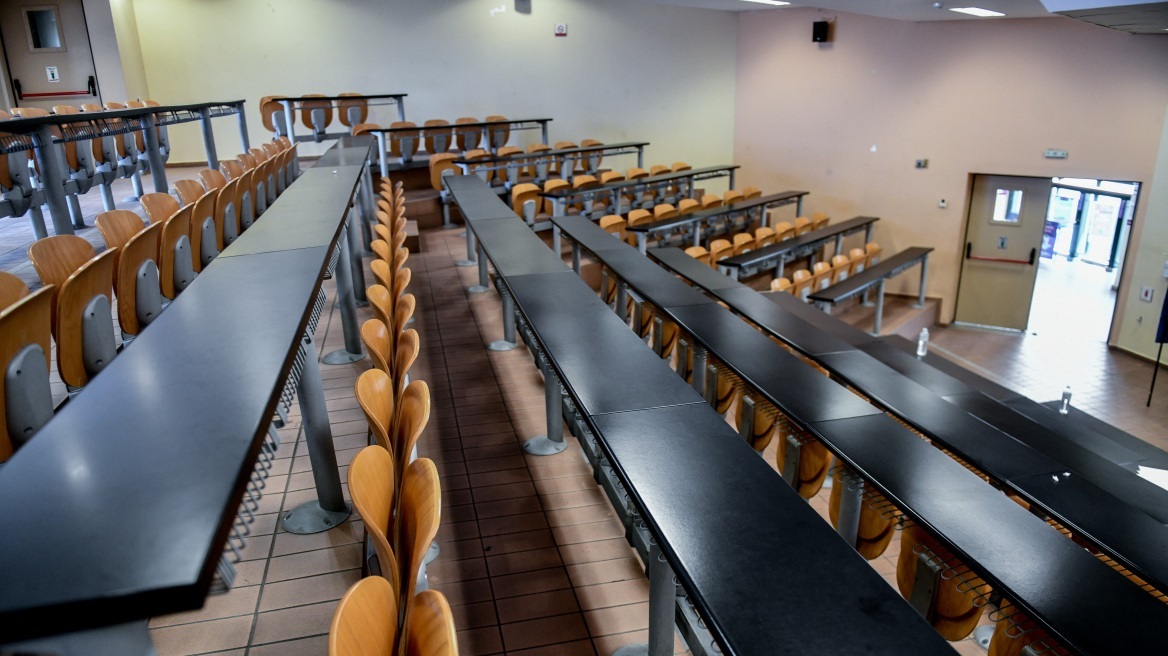 Στεγαστικό επίδομα φοιτητών: Από σήμερα οι αιτήσεις – Πότε λήγει η προθεσμία