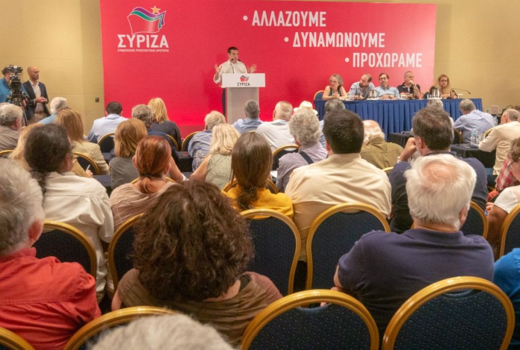 Εκλογή νέου προέδρου του ΣΥΡΙΖΑ από τη βάση πρότεινε η γραμματέας του κόμματος