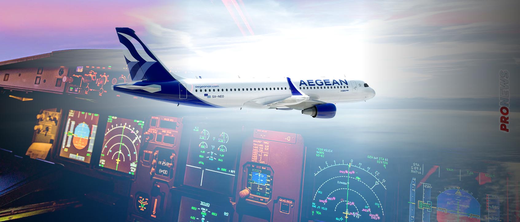 Θρίλερ στον αέρα: Αναγκαστική προσγείωση για αεροσκάφος της Aegean λόγω ένδειξης αποσυμπίεσης