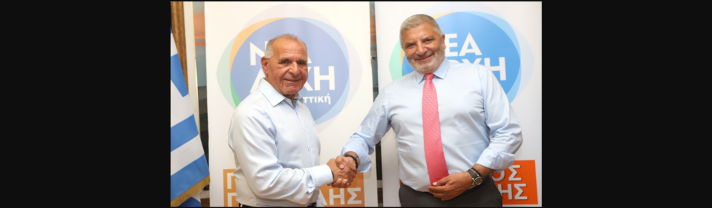 Ο Βασίλης Κωνσταντίνου υποψήφιος Περιφερειακός Σύμβουλος με την παράταξη του Γιώργου Πατούλη