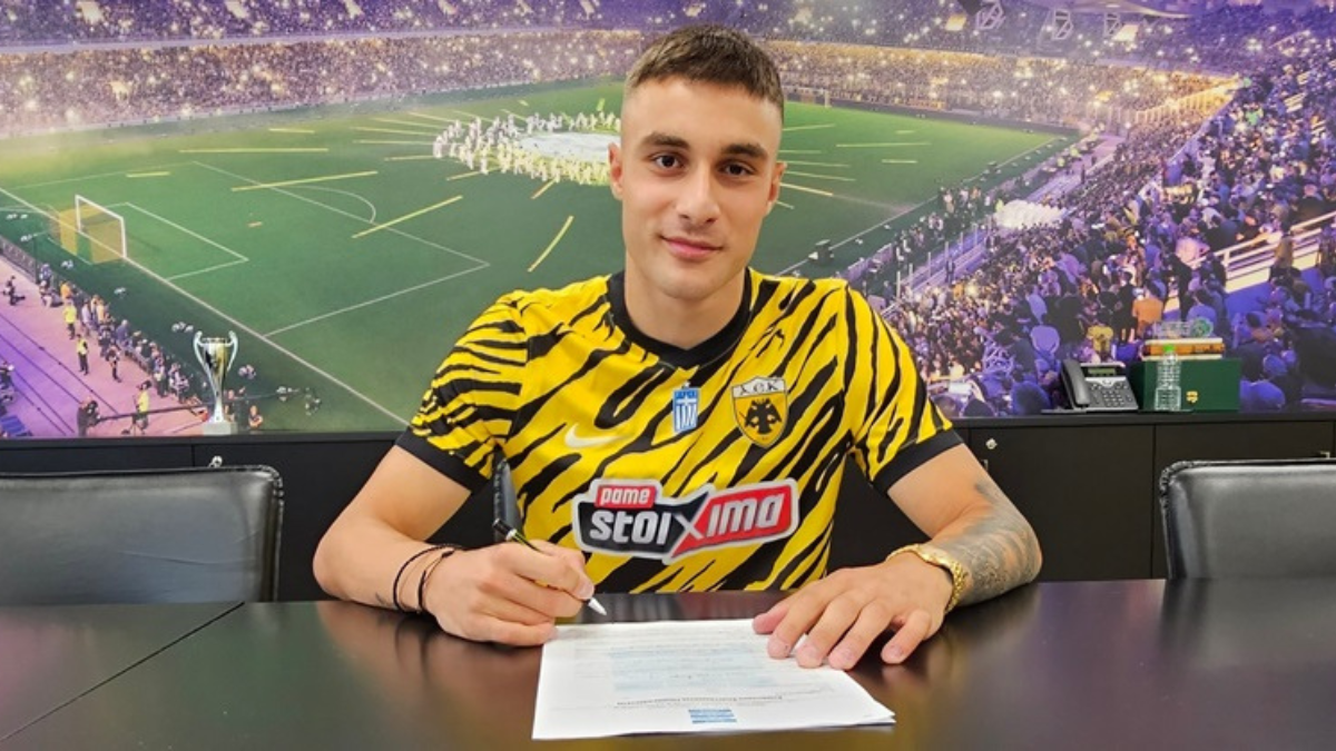 Επίσημα παίκτης της ΑΕΚ είναι ο Κωνσταντίνος Χρυσόπουλος