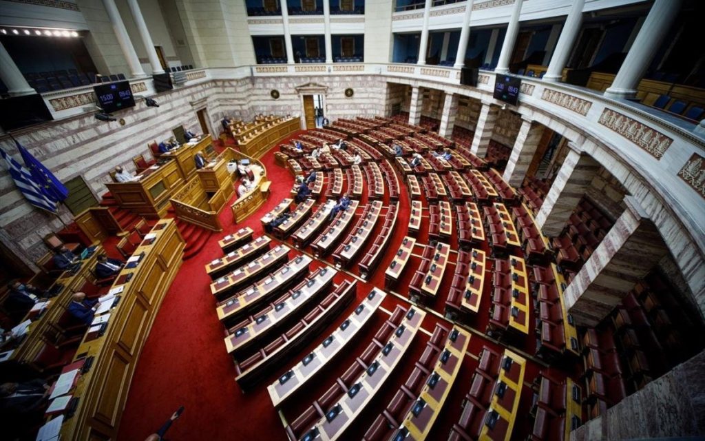 Βουλή: Δείτε ποιοι προτείνονται για αντιπρόεδροι από κάθε κόμμα
