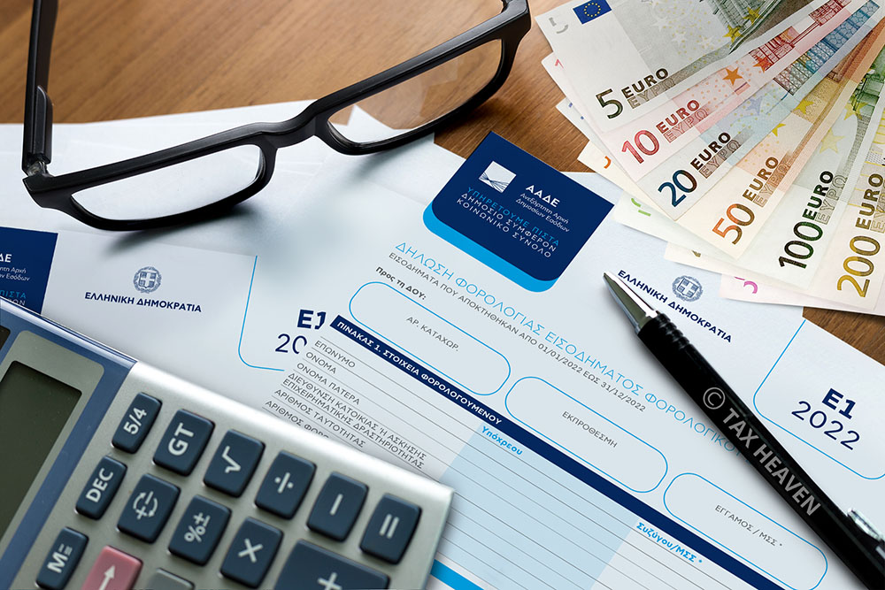 Φορολογικές δηλώσεις: Πάνω από 2,5 εκατ. φορολογούμενοι δεν έχουν υποβάλλει – Εξετάζεται νέα παράταση