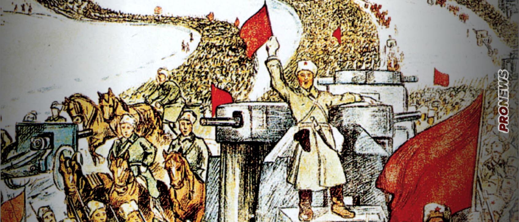 Η μάχη της Χερσώνας 1919: Ελληνικός Στρατός κατά των «Κόκκινων»