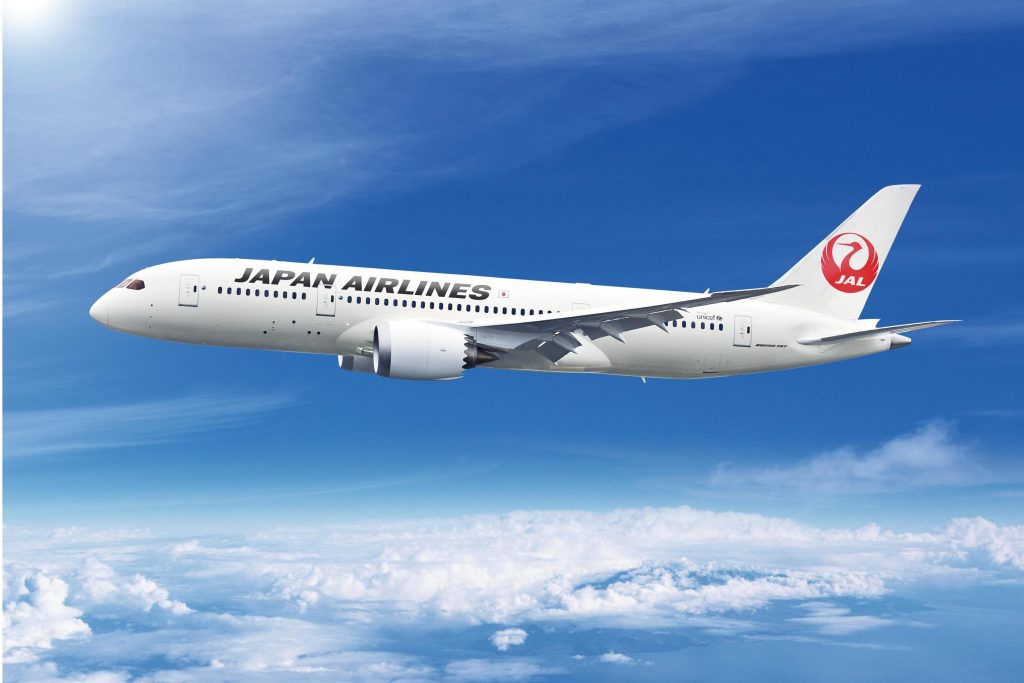 Η Japan Airlines θα…νοικιάζει ρούχα στους επιβάτες της