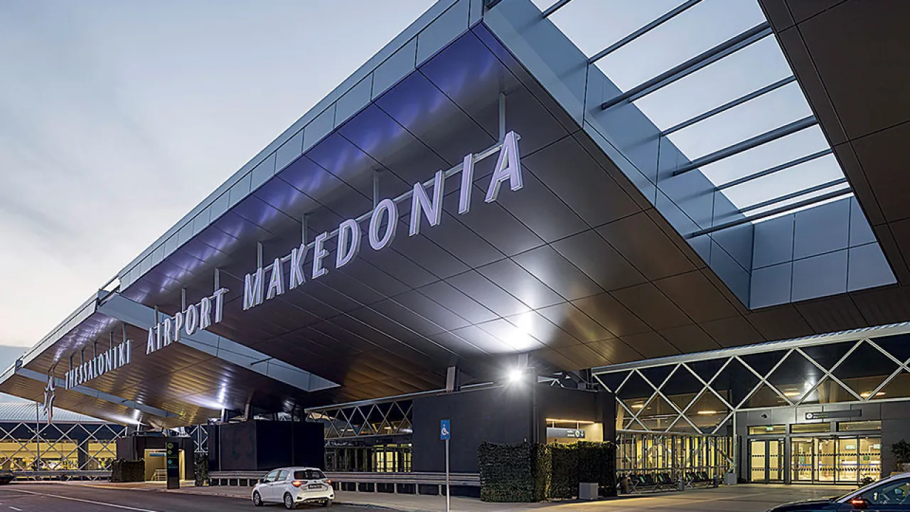 Θεσσαλονίκη: Συνελήφθη 61χρονη στο αεροδρόμιο «Μακεδονία»