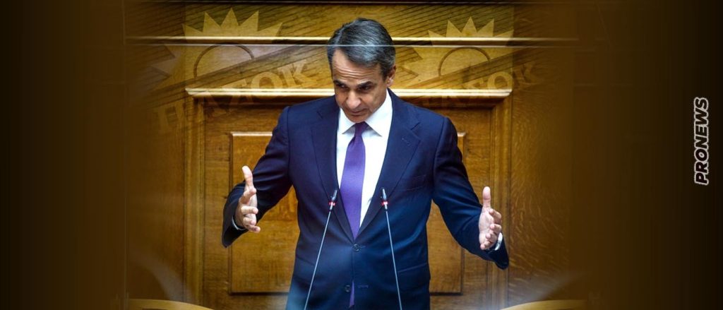 Ο Κ.Μητσοτάκης αγαπά και προστατεύει το «πράσινο»: Η μισή κυβέρνηση των Κ.Σημίτη και Γ.Παπανδρέου μετακόμισε στη ΝΔ