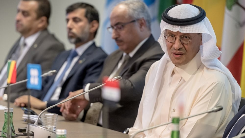 OPEC+: Συνεχίζει η μειωμένη παραγωγή κατά 1,5 εκατομμύρια βαρέλια πετρελαίου
