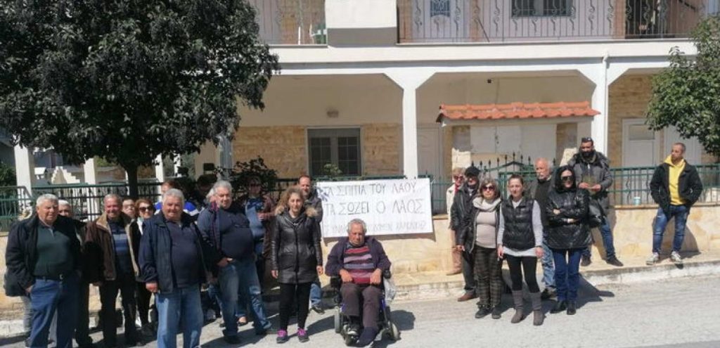 Χαλκιδική: Παράνομη η έξωση του 81χρονου σύμφωνα με την οικογένειά του