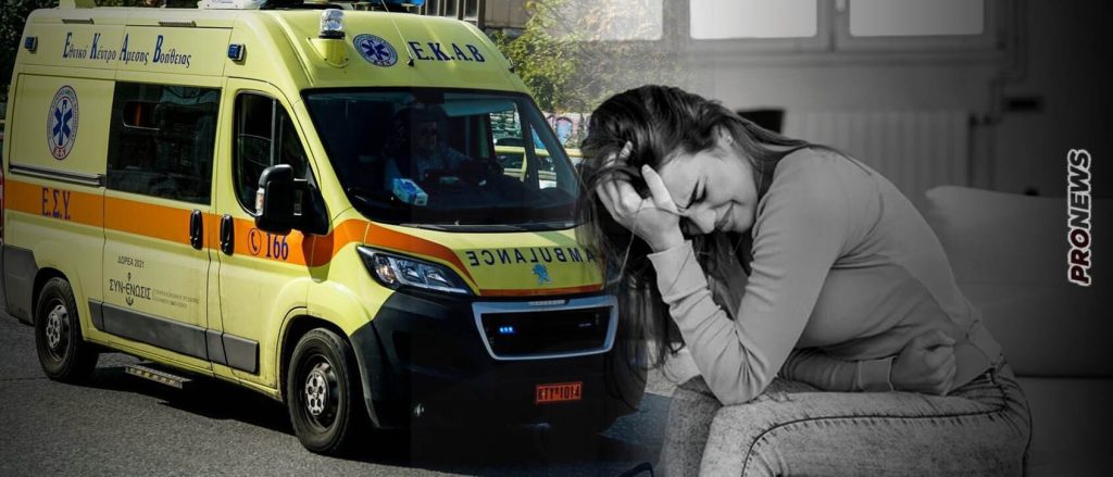 Περιμένοντας για… πάντα το ασθενοφόρο: Μία γυναίκα «ξεψύχησε» στην Λέσβο και ένας άνδρας πέθανε στην Εύβοια