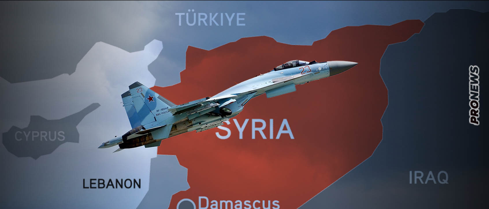 Συρία: Δεύτερο πολεμικό επεισόδιο μεταξύ ρωσικών μαχητικών και αμερικανικών Predator B μέσα σε 24 ώρες