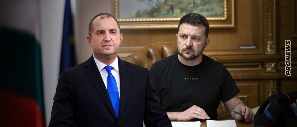 «Πλακώθηκαν» Ρ.Ράντεφ-Β.Ζελένσκι στην Σόφια: «Δεν θέλω να στέλνουμε όπλα και πυρομαχικά από τις εφεδρείες μας στο Κίεβο»