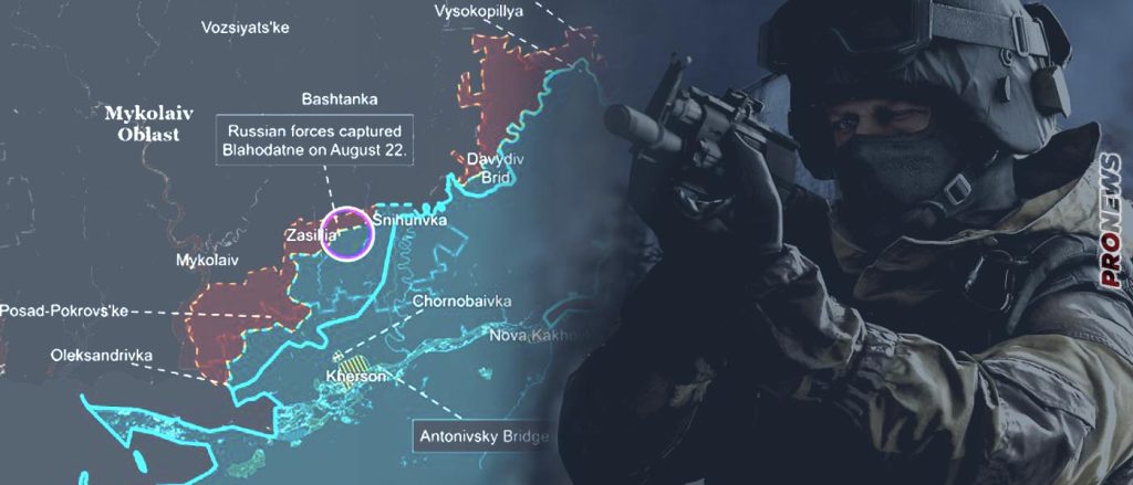 Bίντεο: Νυχτερινή επίθεση Ρώσων Spetsnaz κατά ουκρανικών μονάδων στα νησιά του Δνείπερου στην Χερσώνα