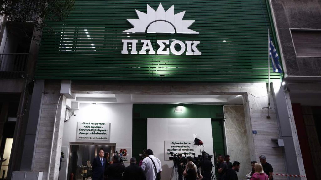 ΠΑΣΟΚ: «Καλό θα είναι ο πρωθυπουργός να ακούει πιο προσεκτικά τις προτάσεις μας ώστε να μην εκτίθεται»