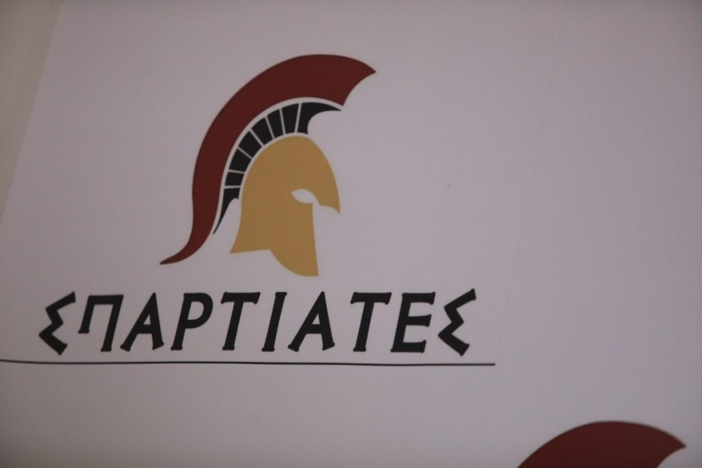 Την άμεση απέλαση των παράνομων μεταναστών που διαπράττουν εγκλήματα ζητούν οι «Σπαρτιάτες» μετά το επεισόδιο στην Λάρισα