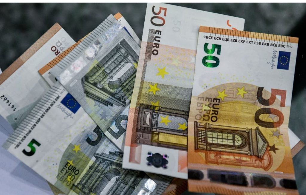 e-ΕΦΚΑ: Αυτές είναι οι ημερομηνίες καταβολής των συντάξεων Αυγούστου