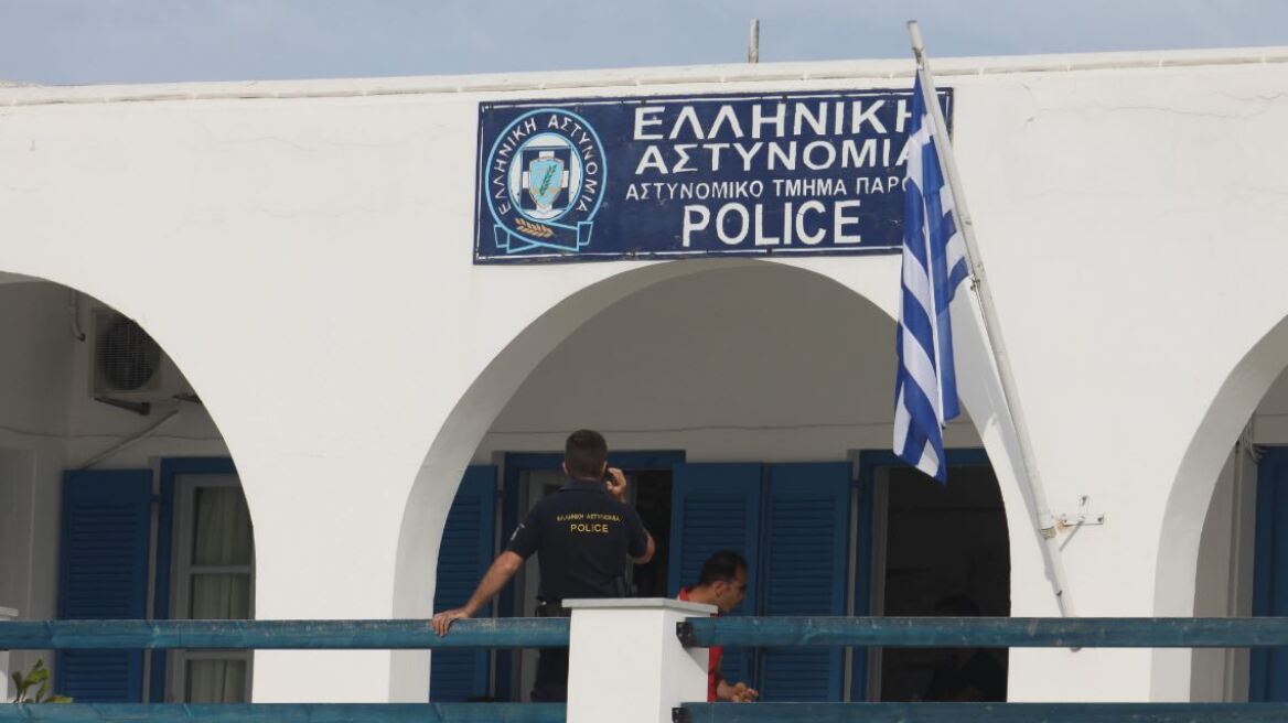 Πάρος: Έκλεψαν 11.000 δολάρια από οικογένεια Αμερικανών τουριστών