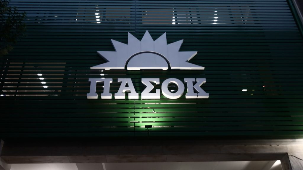 Ενστάσεις για το νομοσχέδιο του Κ.Χατζηδάκη από το ΠΑΣΟΚ: «Δεν υπολογίζει την αγοραστική δύναμη»