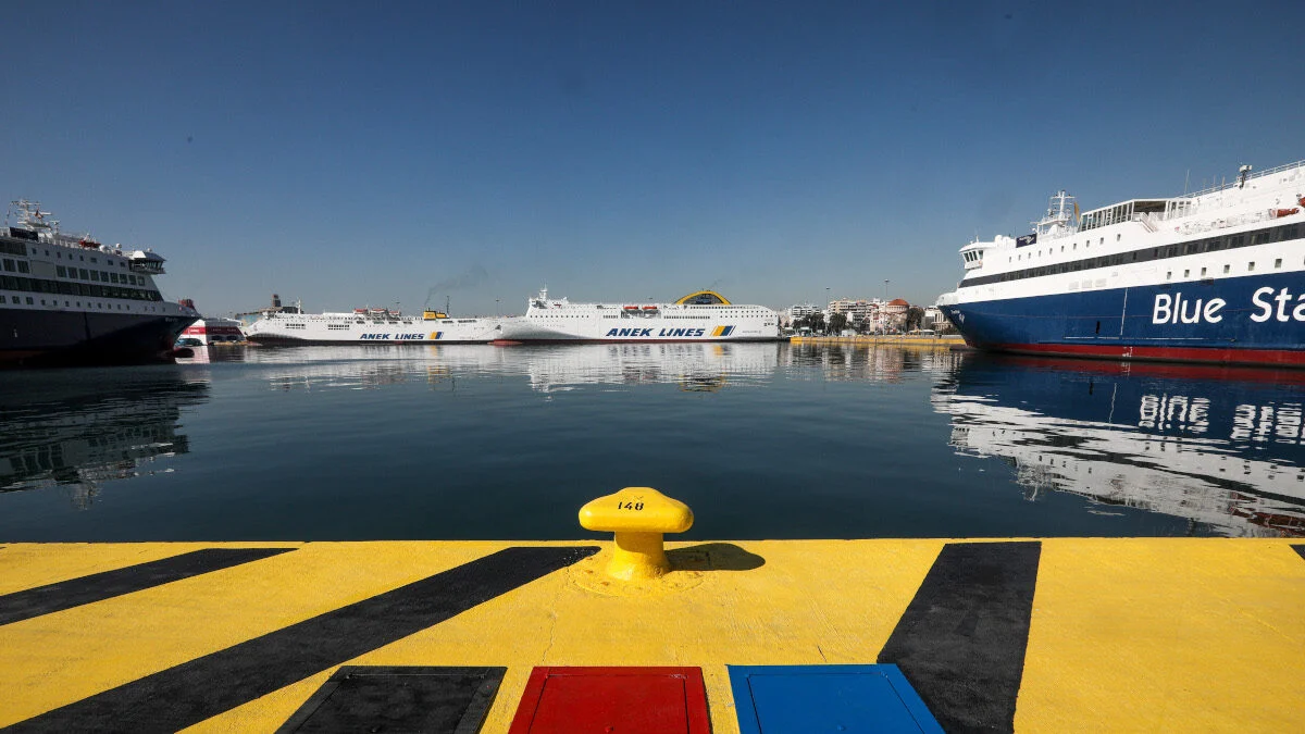 Ολοκληρώθηκε η συνάντηση κυβερνητικού επιτελείου με ακτοπλόους: Μίλησαν μόνο για… «ανταγωνιστικά πακέτα εκπτώσεων»