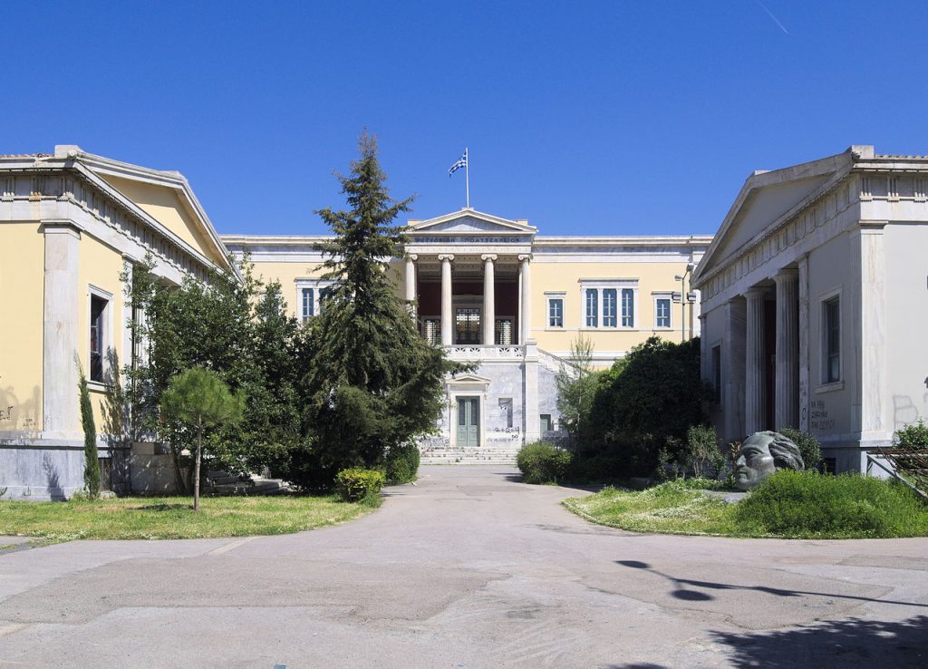 Η τραγωδία της ελληνικής Παιδείας: Το καλύτερο ελληνικό Πανεπιστήμιο χειρότερο από… 346  άλλα ανώτατα ιδρύματα παγκοσμίως!