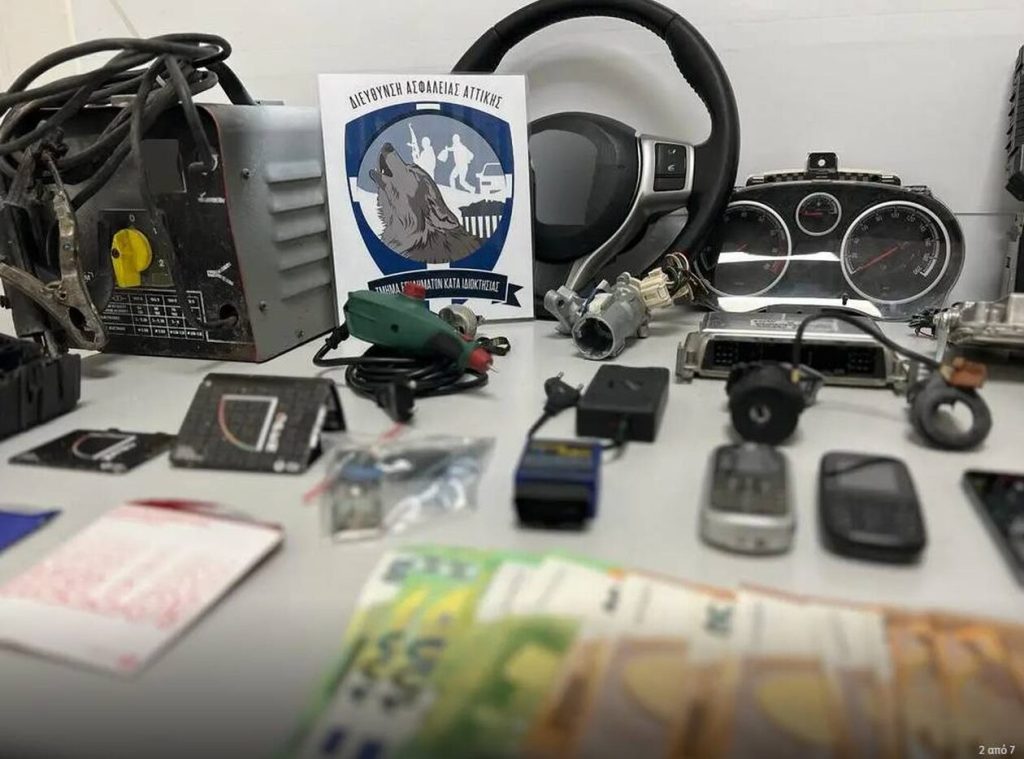 Εξαρθρώθηκε εγκληματική οργάνωση που είχε «ρημάξει» τα οχήματα της Αττικής – Ξεπερνά τις 240.000 ευρώ η λεία της