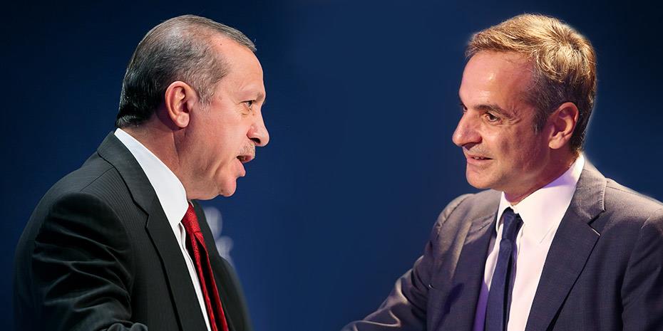 Τι κρύβεται πίσω από το «Ανώτατο Συμβούλιο Συνεργασίας» Eλλάδας-Τουρκίας: Στις «ομοσπονδοποιήσεις» ο «μικρότερος» αφομοιώνεται