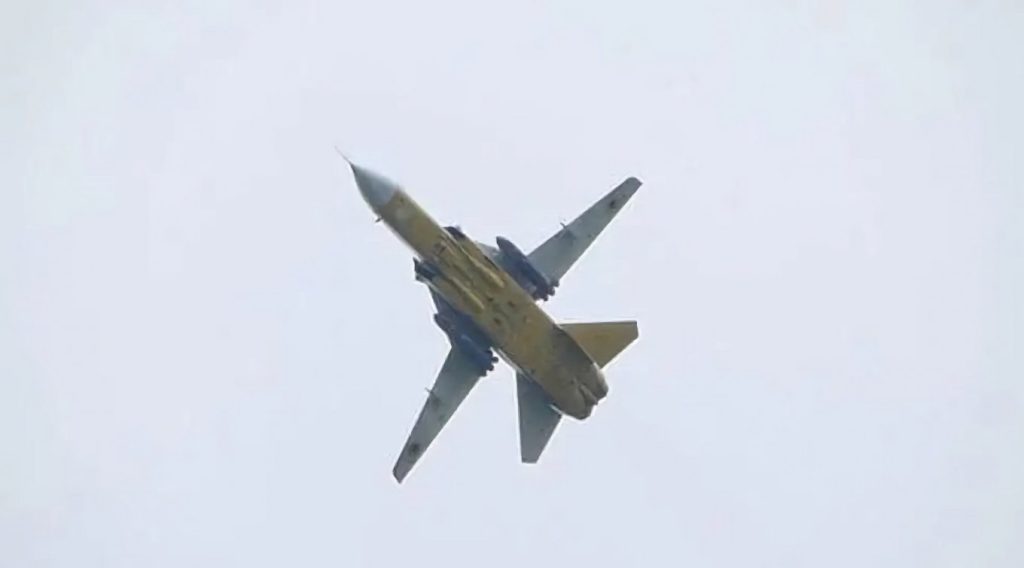 Έτσι θα μπορέσουν να φορτωθούν στα ουκρανικά Su-24M οι γαλλικοί Scalp-EG (φωτό)