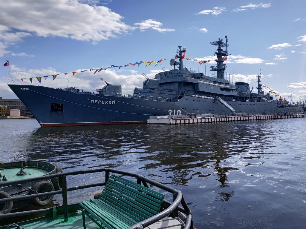 Το ρωσικό πλοίο «Perekop» στις ακτές της Κούβας (βίντεο)