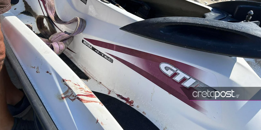 Ατύχημα με jet ski: Συνελήφθη και ο χειριστής – Σε κρίσιμη κατάσταση ο 10χρονος
