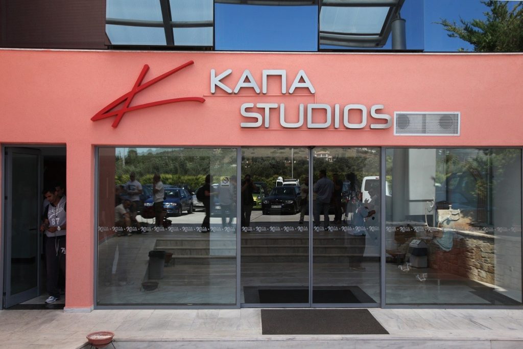 Τηλεφώνημα για βόμβα στα στούντιο «Κάπα» στα Σπάτα