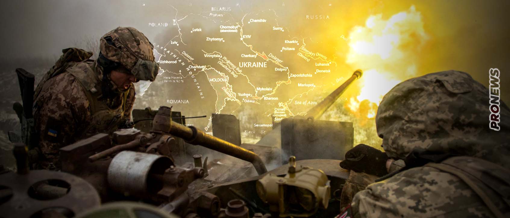 Bρετανός μισθοφόρος για ουκρανική αντεπίθεση: «Είναι μία σφαγή – Στέλνουν τους Ουκρανούς να σκοτωθούν χωρίς κάλυψη»!