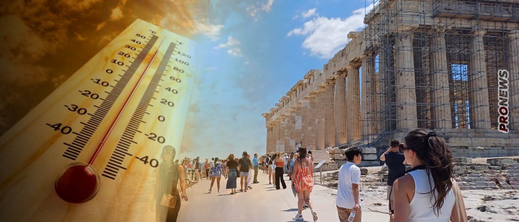 Ελλάδα, η χώρα που κλείνει την Ακρόπολη και σταματάει να λειτουργεί ως κράτος όταν έχει κρύο, βροχή, χιόνι, καύσωνα, κ.λ.π