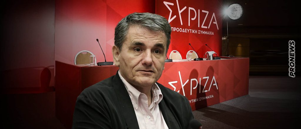 Ο Ε.Τσακαλώτος ανακοίνωσε την υποψηφιότητά του για την προεδρία του ΣΥΡΙΖΑ (upd)