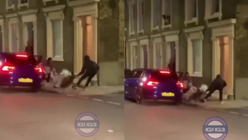 Αγγλία: Ληστές δάγκωσαν γυναίκα και την έσυραν από τα μαλλιά για να της κλέψουν το αυτοκίνητο (βίντεο)