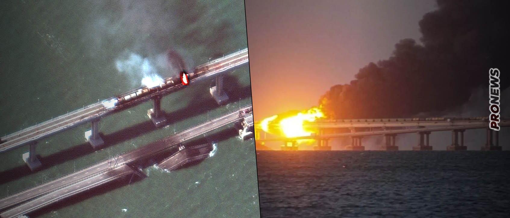 Ουκρανική επίθεση με θαλάσσια drones κατέστρεψε το ένα ρεύμα της γέφυρας της Κριμαίας