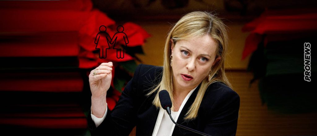 Ιταλία: Αφαιρούνται τα ονόματα ομοφυλόφιλων γονέων από τα πιστοποιητικά των παιδιών «τους» που γεννούν παρένθετες μητέρες