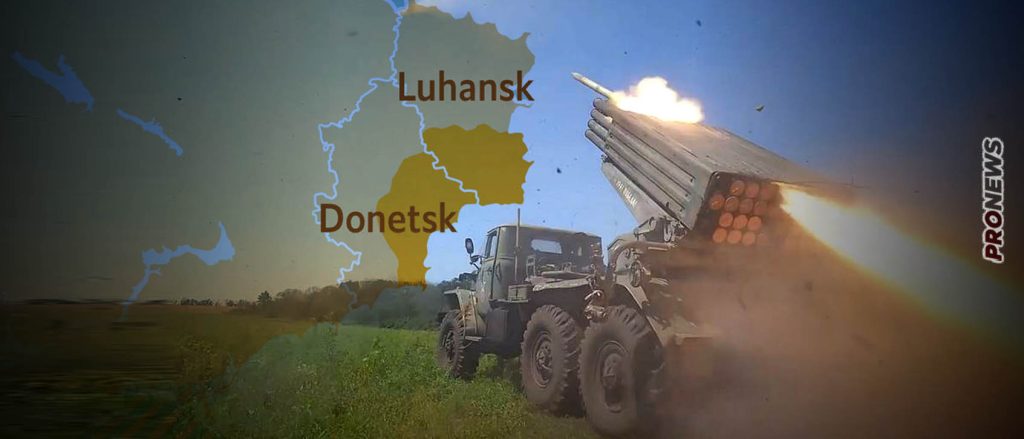Μπαράζ ρωσικών πυραυλικών επιθέσεων σε ουκρανικές αποθήκες πυρομαχικών σε Λουγκάνσκ και Ντονιέτσκ