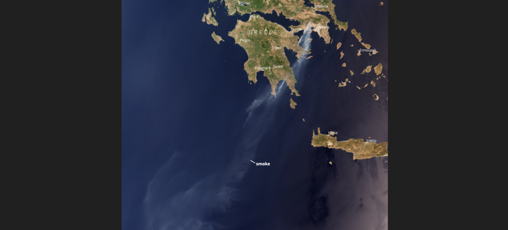 Ενεργοποιήθηκε η υπηρεσία Copernicus για τις πυρκαγιές στην Ελλάδα