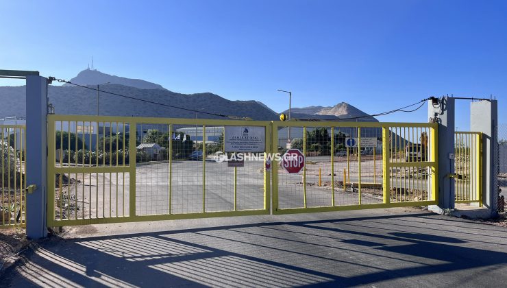 Συνεχίζεται το θρίλερ με το τεμαχισμένο πτώμα στα Χανιά – Βρήκαν και άλλο μέλος του δολοφονημένου άντρα