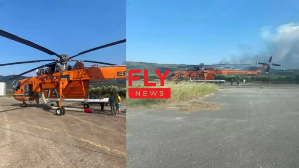 Φωτιά στην Λακωνία: Αναγκαστική προσγείωση ελικοπτέρου ERICKSON λόγω μηχανικής βλάβης (βίντεο)