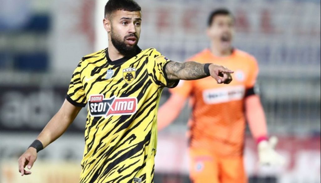 Π.Φερνάντες: Δείτε φωτογραφίες από τον σοβαρό τραυματισμό του ποδοσφαιριστή της ΑΕΚ