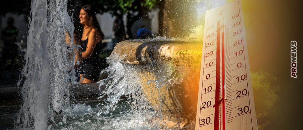 ΕΜΥ: Νέο Έκτακτο Δελτίο Επικίνδυνων Καιρικών Φαινομένων – 44 °C την Παρασκευή και τρίτο κύμα καύσωνα μέσα στον Ιούλιο