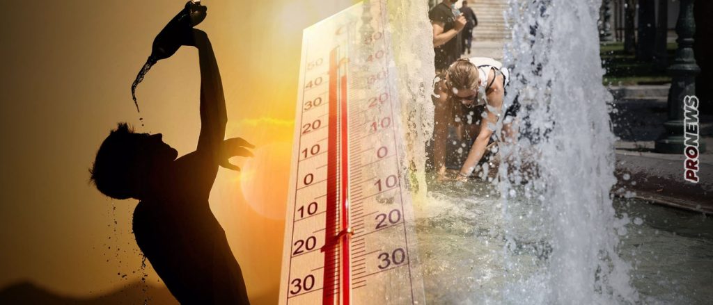 Έκτακτο δελτίο της ΕΜΥ: 45 °C θα αγγίξει το θερμόμετρο το Σάββατο! – Ανησυχία για τον παρατεταμένο καύσωνα