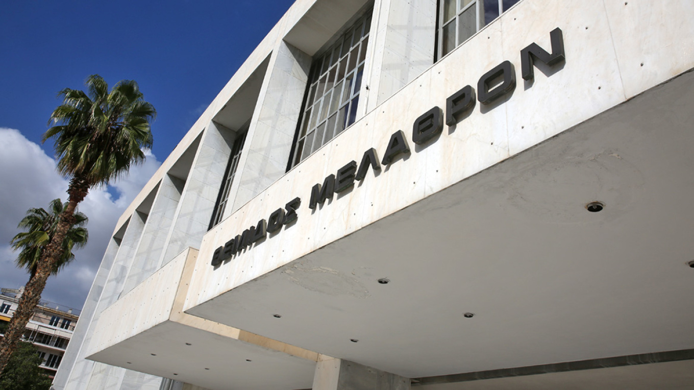 Η Βουλή ανέδειξε τους τρεις επικρατέστερους για την θέση του προέδρου Αρείου Πάγου