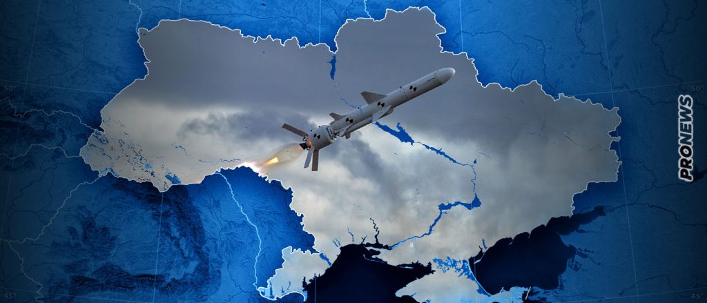 Το Κίεβο απαντά στη Μόσχα: «Και εμείς θα κτυπήσουμε τα πλοία που θα κινηθούν σε ρωσικό λιμάνι»
