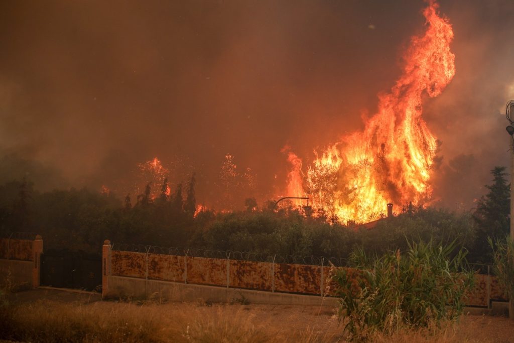 Οι περιοχές με τον υψηλότερο κίνδυνο για φωτιά σήμερα σύμφωνα με την Πολιτική Προστασία