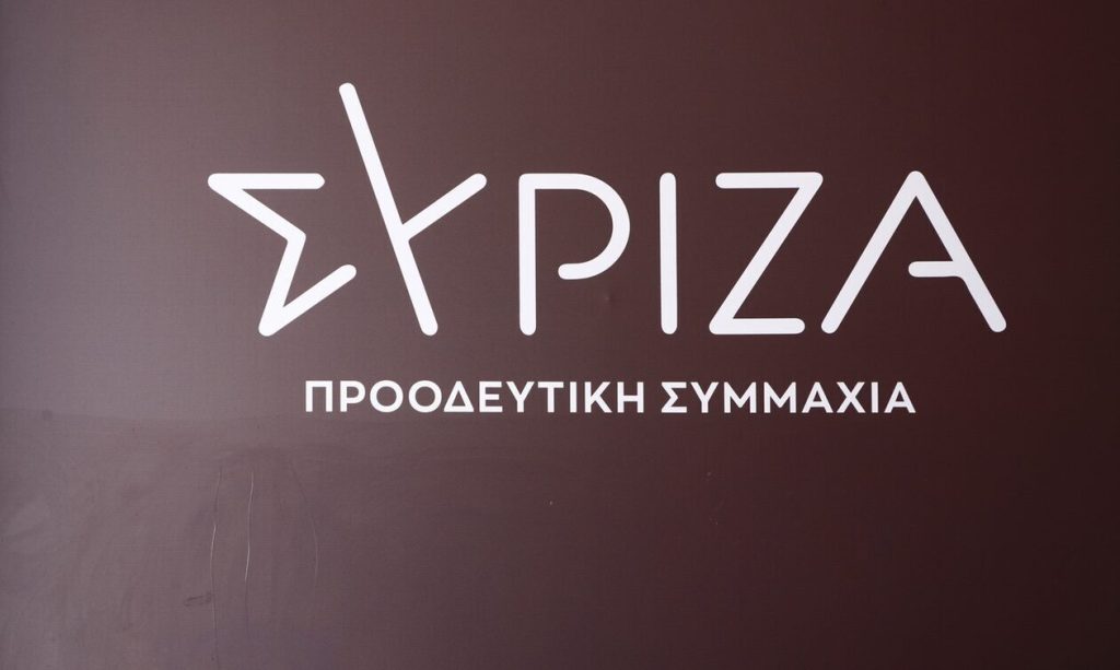 ΣΥΡΙΖΑ: Συμφώνησαν σε ένα debate οι υποψήφιοι