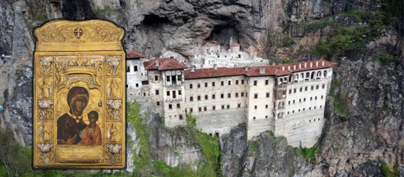 Η δήθεν ελληνοτουρκική επαναπροσέγγιση: Οι Τούρκοι απαγορεύουν και φέτος το προσκύνημα στην Παναγία Σουμελά